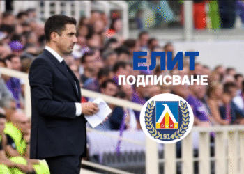 НОВИНИ ОТ ГЕРЕНА 🔵⚪: Веласкес в страната на мечтите, след като трансферната цел на блокбъстъра казва „да“ на Левски и Славия София се проваля. Научете повече на 👇 👇 👇