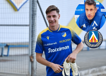 ВЪЛНУВАЩИ ВРЕМЕНА ОЧАКВАТ ГЕРЕНА 🔵 ⚪: Мариус Корбу отива в Левски София, скоро ще се съгласи, тъй като е постигнато споразумение за задействане на клаузата за освобождаване от 7 милиона паунда от Герена!