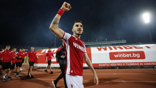 ЦСКА вади жесток коз за големия финал с Лудогорец!