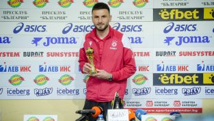 Звезда на ЦСКА разкри футболния си идол