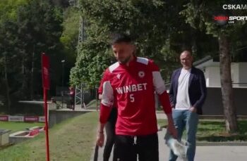 СЕНЗАЦИЯ в ЦСКА! Откриват НОВ, УНИКАЛЕН тренировъчен терен! (Ще останете ВЪЗХИТЕНИ!)