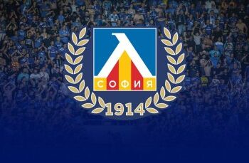 Левски отбеляза 111-ата годишнина с почит към славното си минало