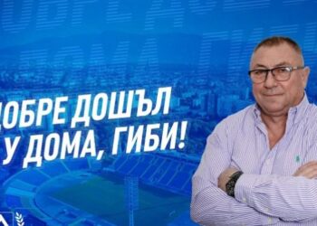 “НАЙ-ИНТИМНОТО ПРИЗНАНИЕ!” Гибона разголва ДУШАТА си в автобиографията! Ето какво НАИСТИНА е преживял!