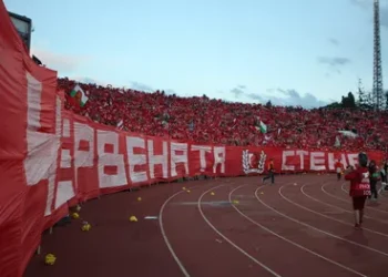 Истерия за финала! Феновете на ЦСКА изкупиха хиляди билети за часове!