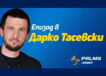 Край на чакането: Тасевски е новият треньор на Левски!