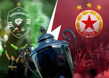 ШОК И ИЗНЕНАДА! Кой ще грабне Купата на България?! (Гласувайте сега и ВИЖТЕ какво мислят ОСТАНАЛИТЕ!)