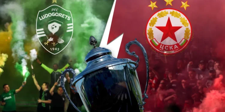 ШОК И ИЗНЕНАДА! Кой ще грабне Купата на България?! (Гласувайте сега и ВИЖТЕ какво мислят ОСТАНАЛИТЕ!)