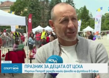 “ЛЕГЕНДАТА НА ЦСКА ШОКИРА МАЛКИ ФЕНОВЕ В СОФИЯ! Вижте какво направи Мартин Петров!”