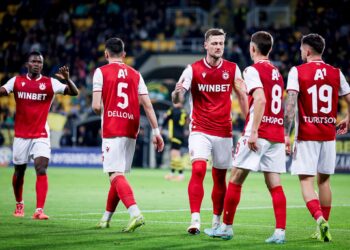 Програма на ЦСКА до 31 май