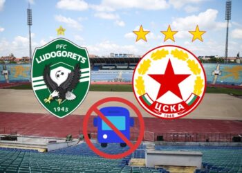 МЕТРО КАТАСТРОФА ПРЕДИ ФИНАЛА?! Хиляди фенове в безизходица!