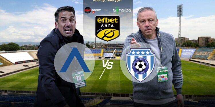 Левски посреща Черно море с мисъл за Европа, точка гарантира сребърните медали на „сините”