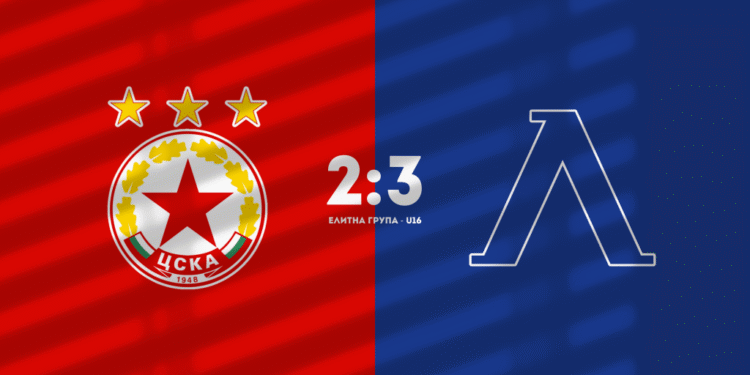 Левски победи ЦСКА във Вечно дерби, в което се отбелязаха общо пет гола – красив футбол