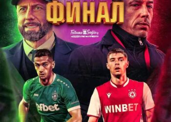 Броени часове остават до финала! Отвори снимката и подкрепи най-великия отбор в България ❤️❤️
