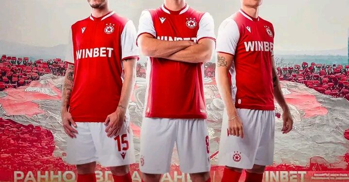 ВРЕМЕ Е ЗА ФИНАЛ 🏆 🕗 19:00ч. 🏟️ Национален стадион “Васил Левски” 🔴 НАПРЕД, ЧЕРВЕНИТЕ!