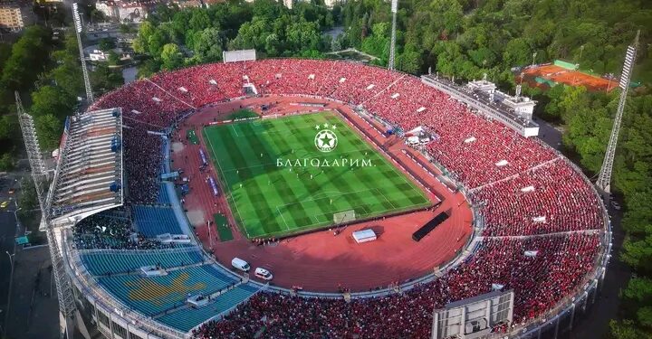 Благодарим ви, армейци! Поклон! ЦСКА ще бъде там, където заслужава!