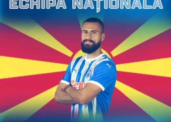 Gjoko Zajkov se alătură lotului Macedoniei de Nord pentru meciurile următoare