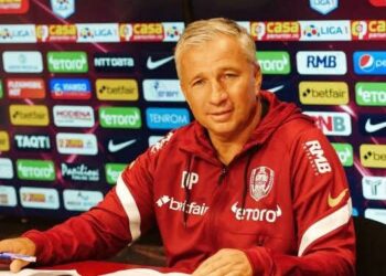 Antrenorul principal al echipei CFR Cluj, Dan Petrescu, și-a dat demisia oficială din funcție, marcând…