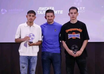 Академия Левски празнува изключителен успех в наградите за български младежки футбол