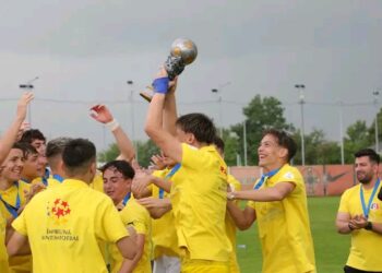 🏆 Supercupa Tineretului merge la Bănie, după victoria în fața FCSB, cu scorul de 3-2. Pentru lei, Eric Călugărescu