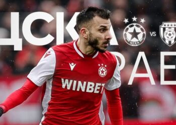 ДОВИЖДАНЕ ЛИ Е? Питас тръгва от ЦСКА заради МИСТЕРИОЗЕН интерес!