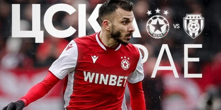 ДОВИЖДАНЕ ЛИ Е? Питас тръгва от ЦСКА заради МИСТЕРИОЗЕН интерес!