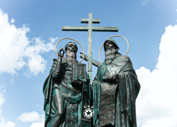 Почит към делото на Кирил и Методий, което ни обединява и вдъхновява.