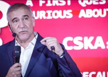 БУРЯ В СОФИЯ 🚨: ЦСКА София 🔴 ⚪ Играч е изправен пред наказание заради сериозни обвинения. Научете повече на 👇 👇 👇