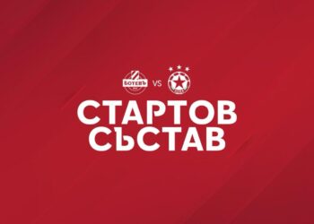 Стартов състав на ЦСКА срещу Ботев (Пд)   