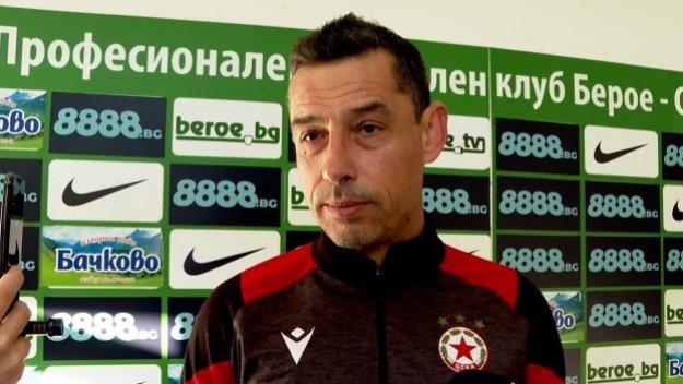 ТРЕПЕРЕТЕ, “канарчета”! Томаш избра УБОЙНА група на ЦСКА за БОТЕВ! Кои са избраниците? (ЕКСКЛУЗИВНО)