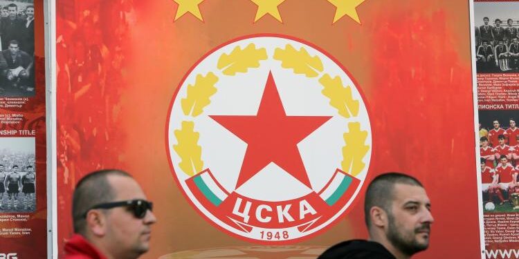 ВОЕННА ЗОНА БЕЗ САНКЦИИ! КЪРДЖАЛИЙСКИЯТ КОТЕЛ: БОМБИ, ЖАНДАРМЕРИЯ И ОФИС НА БАБА – НЕЗАБРАВИМИЯТ ДЕН, В КОЙТО ЦСКА СЕ ПРОТИВОПОСТАВИ НА ХАОСА ЗА ТРИУМФ!