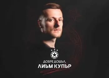 Капитанът на ЦСКА в БЕДА! Заплашва ли го наказание? Кликнете за ШОКИРАЩАТА история!