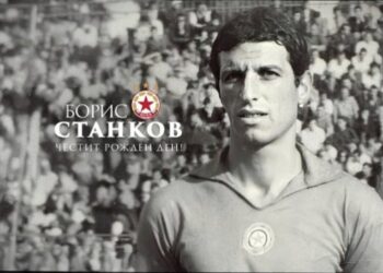 ЦСКА поздрави огромна фигура за клуба