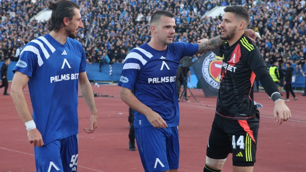 Този няма място в Левски!