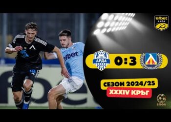 ЛЕВСКИ СМАЗА АРДА В КЪРДЖАЛИ С ФУТБОЛНА ЛЕКЦИЯ И ШАМПИОНСКО 3:0! “СИНЯ” ФЕЕРИЯ ЗАПОЧНА ОЩЕ ПРЕДИ ПОЧИВКАТА!
