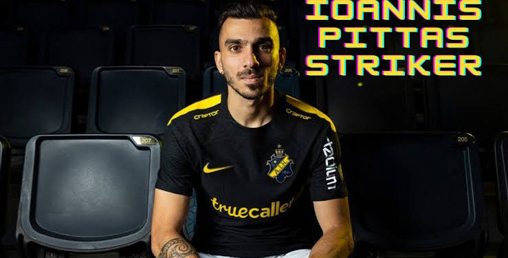 Зимно разместване в ЦСКА София: Питас, Лапена и Лапухов пристигат, трио напуска.