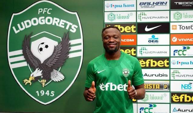 Наско Сираков с рекорден трансфер за Левски София, след като бяха договорени личните условия с крилото на Лудогорец Бернард Текпетей за 4-годишен договор