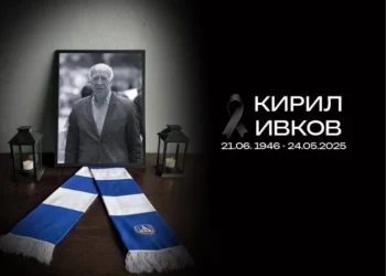 Синята” общност и България се сбогуват с Кирил Ивков – Вечната Легенда!