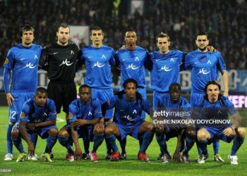 Тъжната Истина: Бивш Юноша на Левски Отива в Затвора за 20 Години 