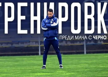 ЛЕВСКАРИ, НА ПОХОД КЪМ ВАРНА! Билети за “Черно море” ВЕЧЕ В ПРОДАЖБА – БЪДЕТЕ ЧАСТ ОТ “СИНЯТА” АРМИЯ!