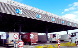 270 кг хапчета за секс са заловени на границата на България.