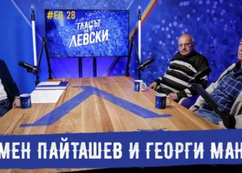 ПРЕМИЕРА: В навечерието на 111 години “Левски” – историята оживява!