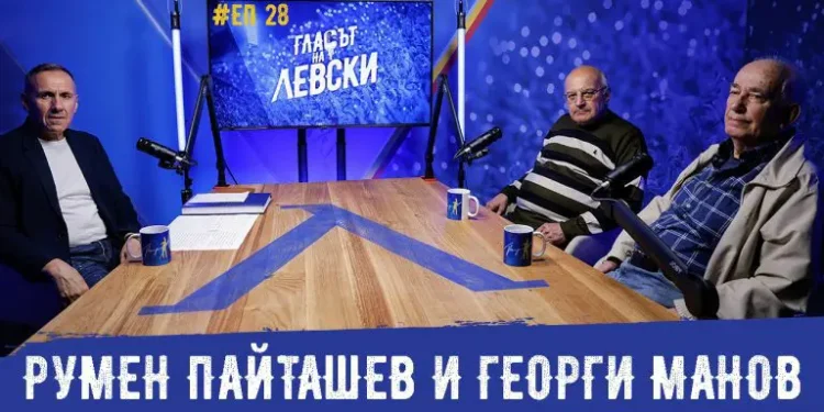 ПРЕМИЕРА: В навечерието на 111 години “Левски” – историята оживява!