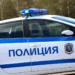 ДОКЛАД 🚨:Задържаха румънец за притежание на бутилки с дрога в Свищов. Научете повече на 👇👇👇