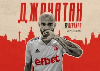 РАЗКРИТО: ИСТИНАТА ЗА НАПУСКАНЕТО НА БРАЗИЛЕЦА ОТ ЦСКА 1948!