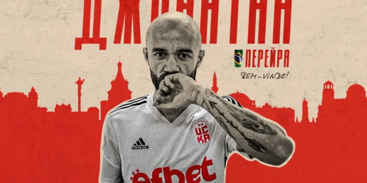 РАЗКРИТО: ИСТИНАТА ЗА НАПУСКАНЕТО НА БРАЗИЛЕЦА ОТ ЦСКА 1948!