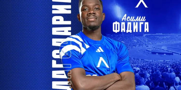 ФАДИГА АУТ ОТ ЛЕВСКИ! Сензационна раздяла, която ще разтърси клуба!