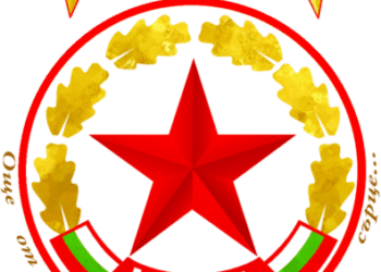 Правилото на БФС за “Четирима Българи” Продължава да Тегне Над Стратегията на ЦСКА София