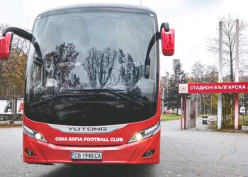 Бившият капитан на ЦСКА София изненадващо подари автобус на клуба в подкрепа преди новия сезон