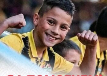 Заедно за бъдещето: ЦСКА София стартира кампания в подкрепа на смелите млади бойци