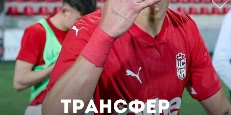 Синът на Валентин Илиев, Теодор Иванов, приема петгодишен договор с ЦСКА София, потвърдено ново попълнение по настояване на Душан Керкез